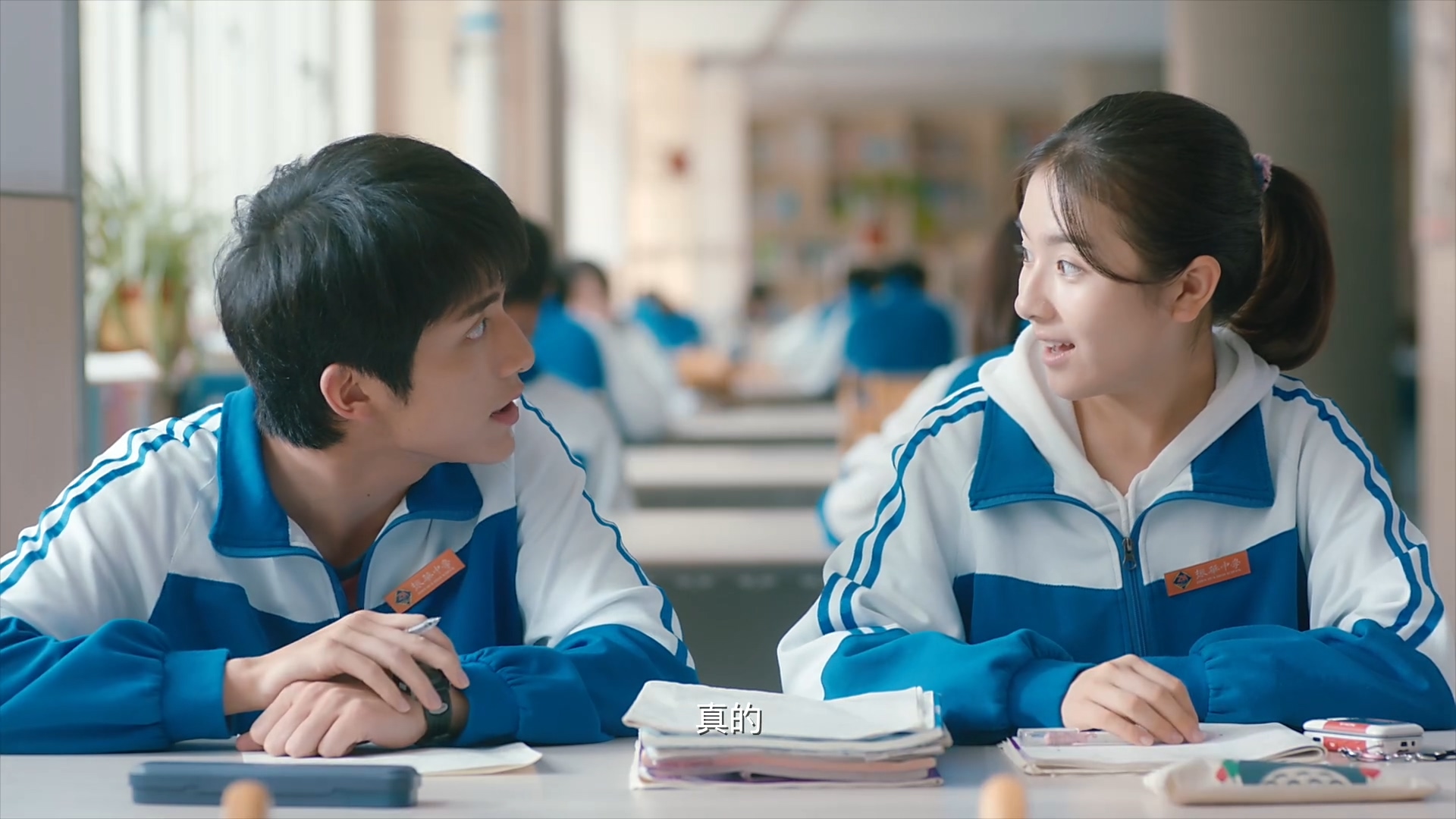 Rekomendasi Drama Sekolah China Terbaik